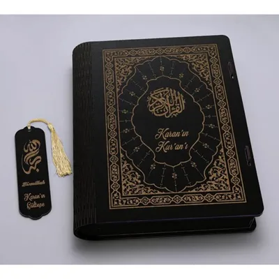 Чудеса Корана | Community