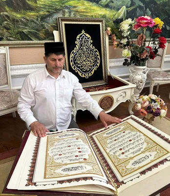 В Египте представлена 1400-летняя рукопись Священного Корана - Anadolu  Ajansı