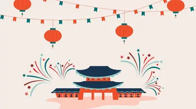 Новый год в Корее: традиции, национальные особенности, другие зимние  праздники