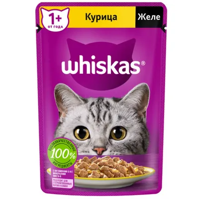 Корм Whiskas сухие подушечки для кошек нежный паштет, со вкусом лосося