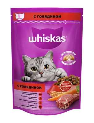 ALL CATS корм сухой для взрослых стерилизованных кошек с курицей, пп, 13 кг  на официальном сайте производителя Aller Petfood