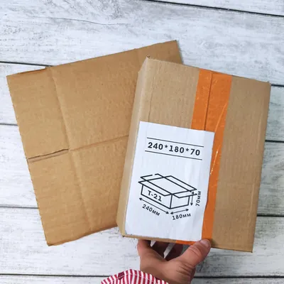 Подарочные коробки - ROZETKA | Купить коробку для подарка в Киеве: цена,  отзывы, продажа