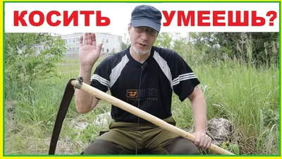 Как выбрать триммер для травы - читайте на Кувалда.ру