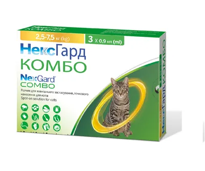 Празител таблетки антигельминтик для кошек упак. 2 шт - купить в  Новосибирске по цене от 218 рублей в интернет-магазине Мокрый Нос с  доставкой