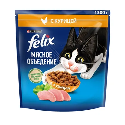 Kitekat сухой корм для взрослых кошек с аппетитной курочкой - 800 г -  купить в Москве | КотМатрос