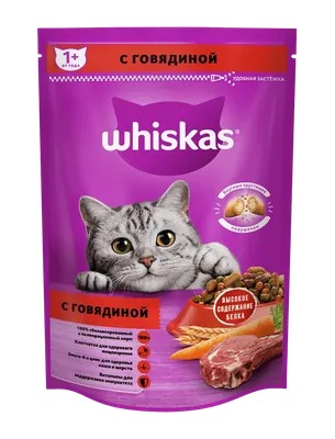 Влажный корм для взрослых кошек Purina Gourmet Perle Duo с лососем и сайдой  13 шт по 85 г - доставка по Украине | ZooCool.ua