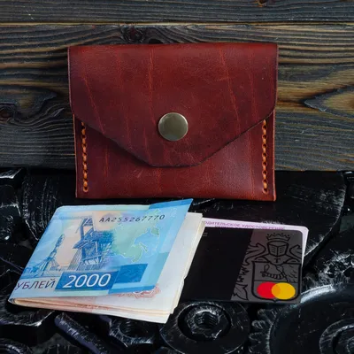 Мужской кошелек среднего размера коричневый JD8442C - купить по выгодной  цене в Киеве, доставка ✈ по Украине, гарантия, наложка. Заказать кожаные  сумки в интернет магазине ❰❰❰СемьСумок❱❱❱