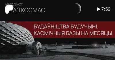 Что будет, если сверхмассивная чёрная дыра покинет центр галактики? |  Научпоп. Наука для всех | Дзен