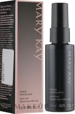 Mary Kay Pro Palette - Футляр для декоративной косметики: купить по лучшей  цене в Украине | Makeup.ua