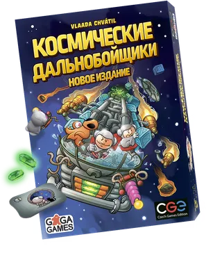 Россия запустит космический телескоп для работы в 1,5 млн километров от  Земли - Российская газета