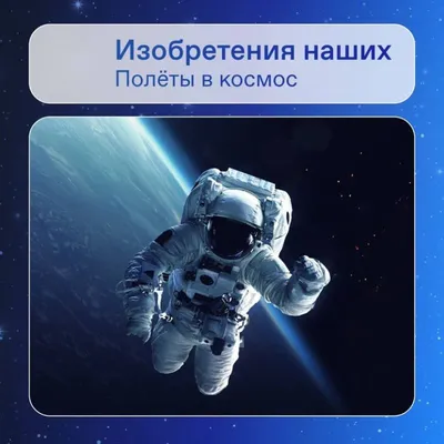 Лучшие космические фото года - РИА Новости, 28.12.2017