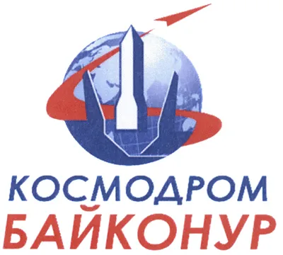 Россия запустила с Байконура спутник для мониторинга климата — РБК
