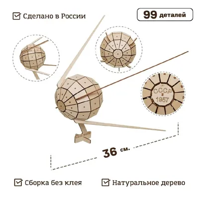 Фотообои космос 3д 254x184 см Светящаяся Вселенная (2733P4)+клей  (ID#1754666849), цена: 950 ₴, купить на Prom.ua