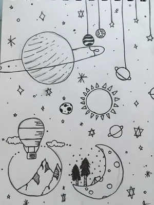 Рисунки космос маленькие (22 фото) » Рисунки для срисовки и не только