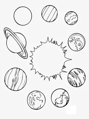 Рисунки для срисовки космос (32 фото)