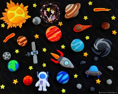Космос - планеты, космические объекты в интернет-магазине Ярмарка Мастеров  по цене 3900 ₽ – FRQFRBY | Мягкие игрушки, Тюмень - доставка по России