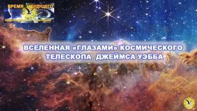 В тюменском центре «Космос» покажут экспериментальную постановку в жанре  сторителлинга