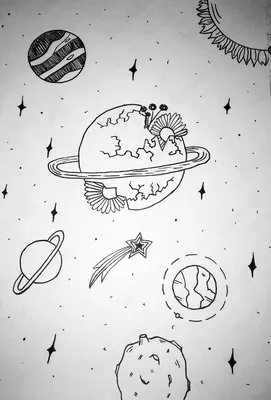 Рисунки \"космос\" для срисовки