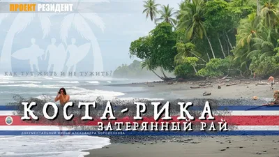 Туалетный стол Коста-Рика (Ясень шимо темный/Ясень шимо светлый) / спальня  Коста-Рика купить в Хабаровске по низкой цене в интернет-магазине мебели