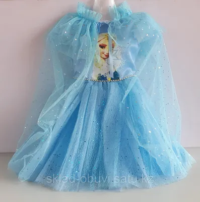 Детский костюм Эльзы / платье Эльзы с накидкой (id 83903725), купить в  Казахстане, цена на Satu.kz