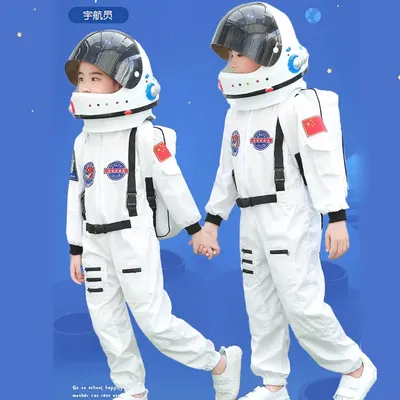 Костюм космонавта (астронавта) - купить за 18000 руб: недорогие будущее и  космос в СПб