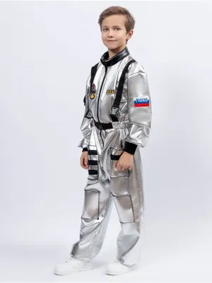 Купить Костюм космонавта на Хэллоуин для детей, костюм космонавта-пилота  для мальчиков и девочек, костюмы COS, детская одежда для ролей космонавта |  Joom