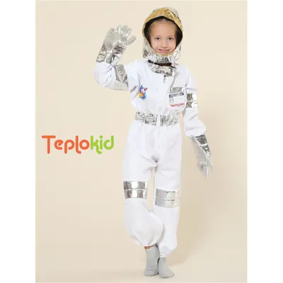 костюм космонавта ссср редакционное фото. изображение насчитывающей  астрономии - 222477696