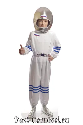 Космонавт выходит в открытый космос …» — создано в Шедевруме
