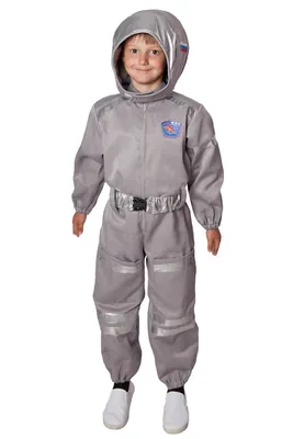 Детский белый костюм Космонавт 1822 для девочки или мальчика купить в  интернет магазине