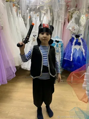 Карнавальный костюм Пирата Разбойника для мальчика детский ФЕСТА 178508500  купить за 1 772 ₽ в интернет-магазине Wildberries