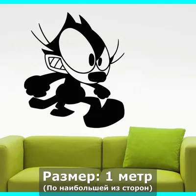 Ретро игры № 12 (Dendy). Felix the Cat (Дружелюбный кот Феликс) | Моё Ретро  | Дзен