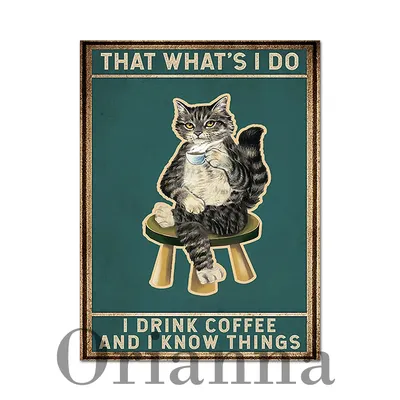 кот #кофе #утро #coffee #morning #кофехауз | Цитаты о кофе, Цитаты, Смешной  кофе