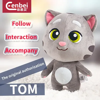 Мягкая игрушка Анджела \"Talking Tom\" - купить с доставкой по выгодным ценам  в интернет-магазине OZON (907111192)