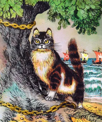 Картина стразами \"Кот ученый\" АЖ-1727 по цене 1124 ₽/шт. купить в Твери в  интернет-магазине Леруа Мерлен