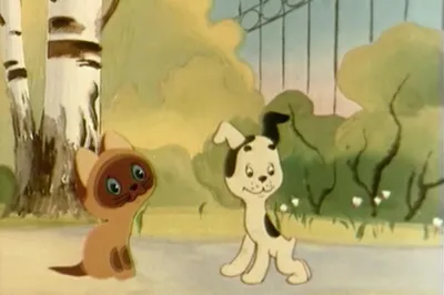 Мультик «Котёнок по имени Гав» – детские мультфильмы на канале Карусель