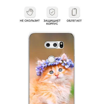 Купить Мягкий чехол с изображением котенка и милым котенком для LG K41s K61  G6 K40s K40 K50s G7 G8 ThinQ Q70 Q51 Q60 Q61 K42 K51s K52 K62 K71,  силиконовый чехол |