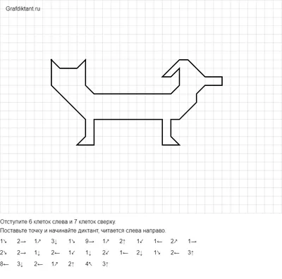 Логотип котопёс, малиновый, 8к» — создано в Шедевруме