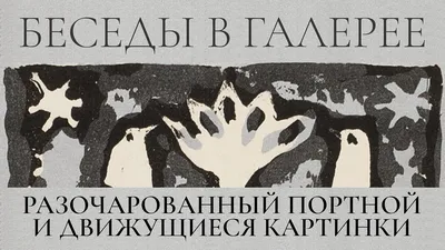 Для собратьев, которые мало едят, много двигаются, а вес не уходит | Пикабу