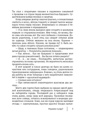 16 сбивающих с толку странных снимков, в которые нужно всматриваться дважды