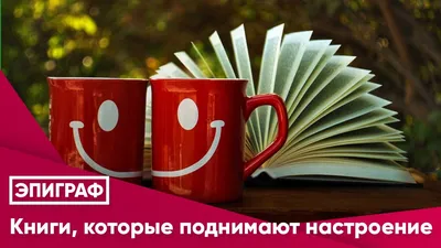 Раскрасим зимние будни! Товары, которые поднимают настроение по суперцене!  - новости и статьи от интернет-магазина podushka.com.ua