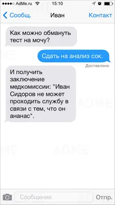 Нейропсихологи назвали продукты, которые поднимают настроение | 12 канал