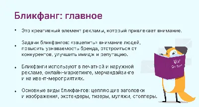 стиль и осанка, которые привлекают внимание. малыш носит повседневный  стиль. стиль модницы. магазин Стоковое Изображение - изображение  насчитывающей девушка, модель: 219835905