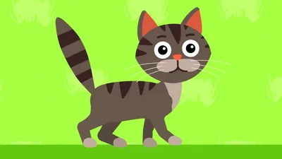 Жил-был кот — Википедия