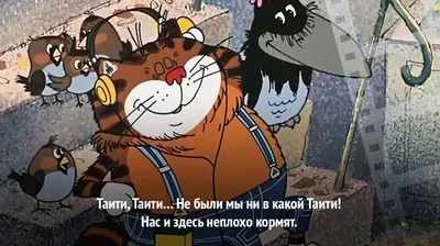 Рецензия на мультфильм «Коты Эрмитажа»: комедия с элементами детектива о  дружбе кота-д'Артаньяна с мышью-искусствоведом - Вокруг ТВ.