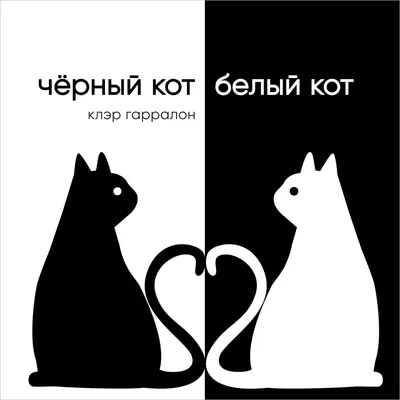 Минималистичные рисунки мемных котов (21 фото) » Картины, художники,  фотографы на Nevsepic