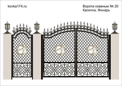 Кованые ворота Батайск - \"Кузница Юга\" - фото, отзывы, купить