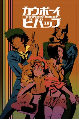 Cowboy Bebop' Live-Action Series a Go at Netflix – The Hollywood Reporter