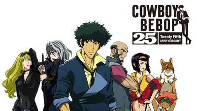 THE BOOK OF COWBOY BEBOP [April 2024 Delivery](Japan Export) | Cowboy Bebop  | PREMIUM BANDAI USA Online Store for Action Figures, Model Kits, Toys and  more