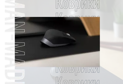 Алюминиевый коврик для мыши oneLounge Mouse Pad Gray Купить в Киеве