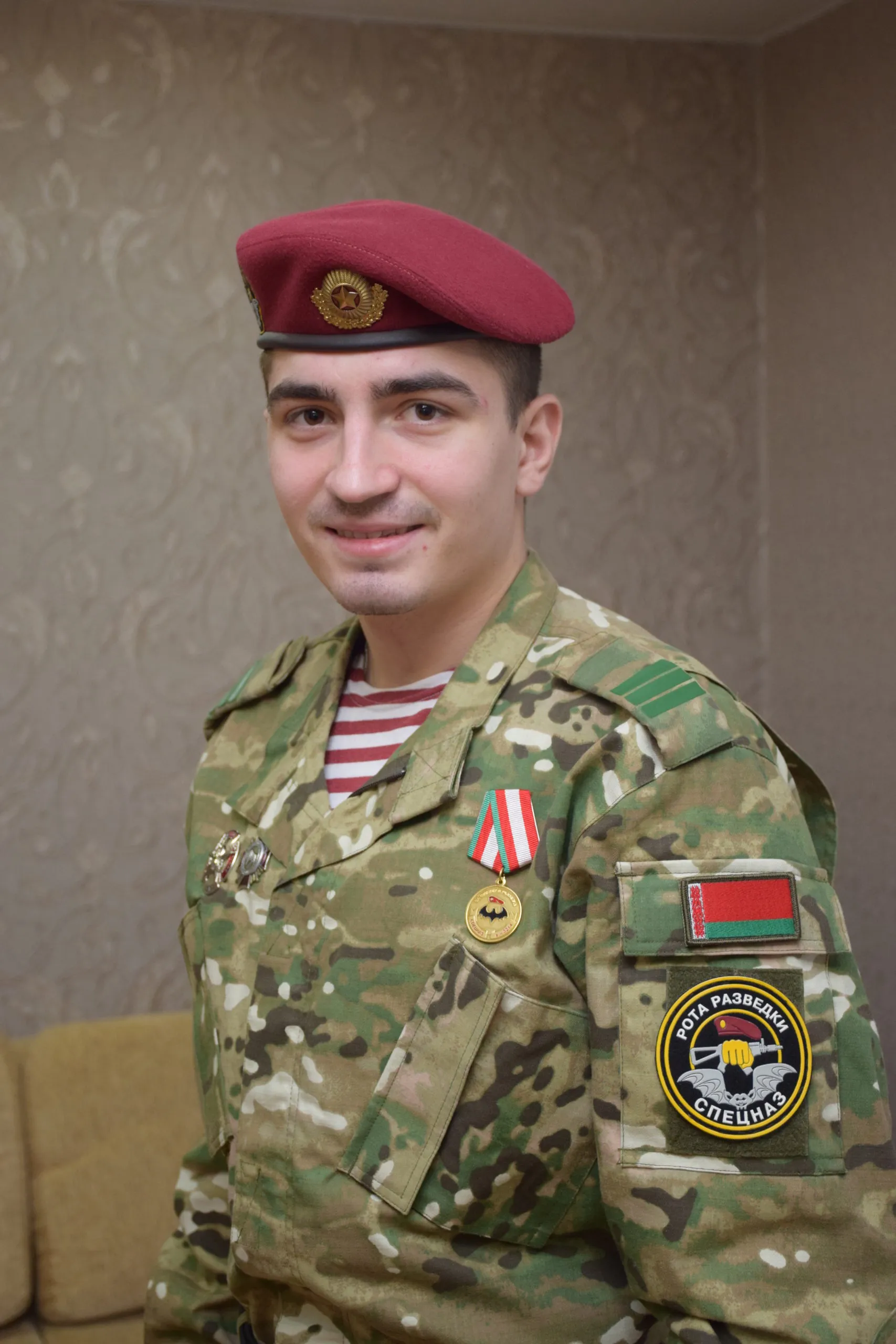 Купить Зеленый Берет Разведка